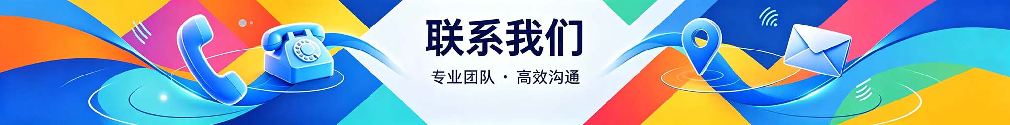 华体会开户-华体会(中国)